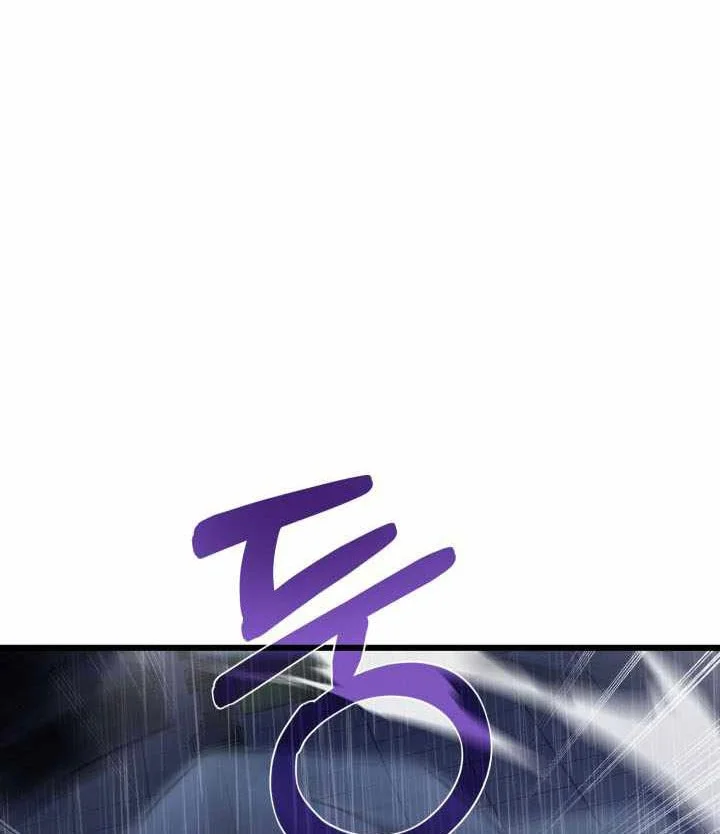 Heavenly Demon Tavern Chapter 57 Gambar 35