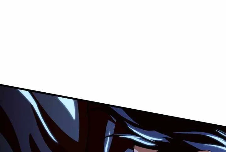 Heavenly Demon Tavern Chapter 57 Gambar 47