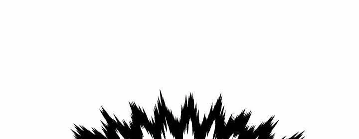 Heavenly Demon Tavern Chapter 57 Gambar 53