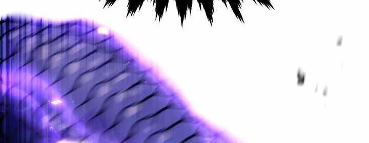 Heavenly Demon Tavern Chapter 57 Gambar 55