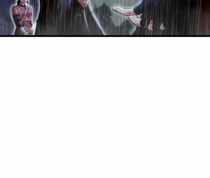 Heavenly Demon Tavern Chapter 57 Gambar 75