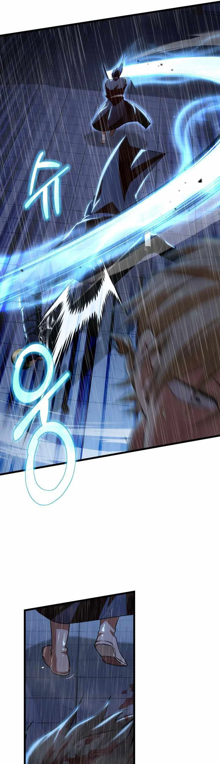 Heavenly Demon Tavern Chapter 57 Gambar 78