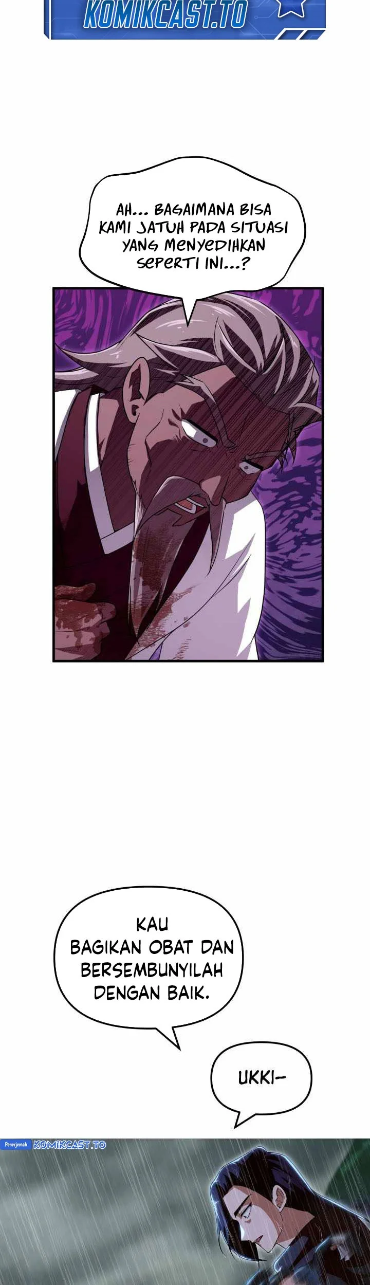 Heavenly Demon Tavern Chapter 57 Gambar 6