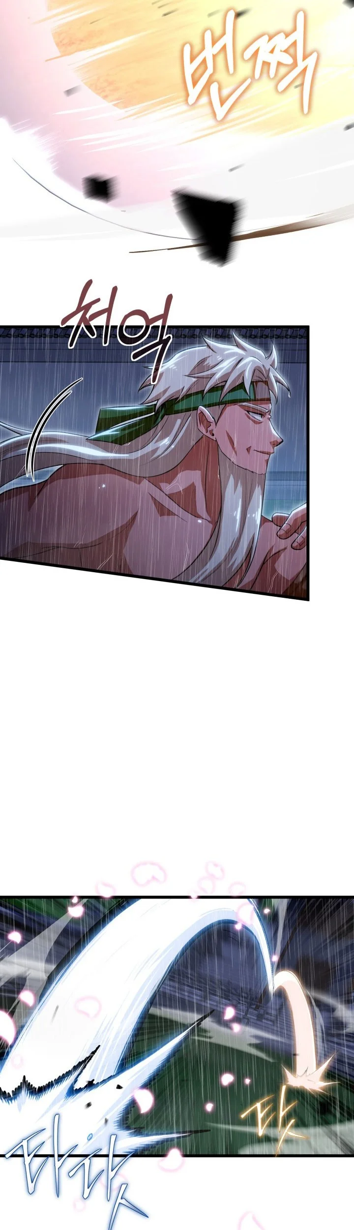 Heavenly Demon Tavern Chapter 58 Gambar 18