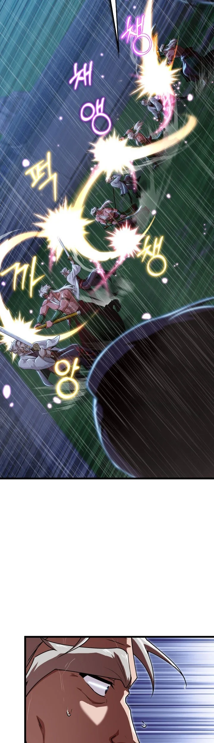 Heavenly Demon Tavern Chapter 58 Gambar 28