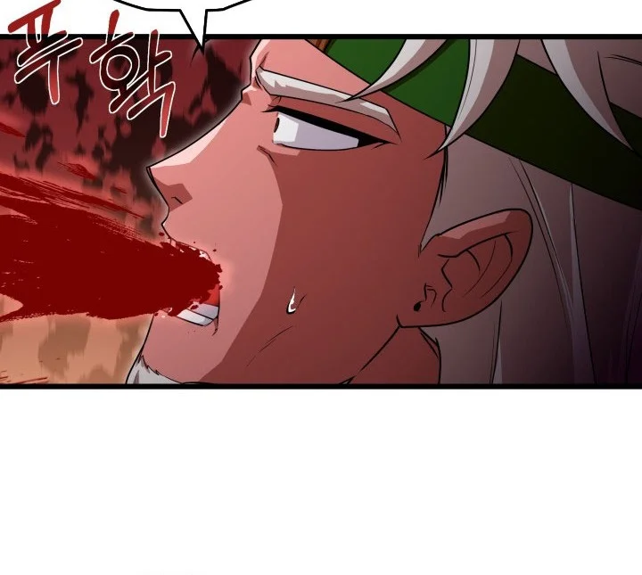 Heavenly Demon Tavern Chapter 58 Gambar 37