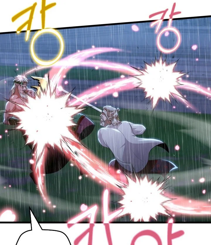 Heavenly Demon Tavern Chapter 58 Gambar 41