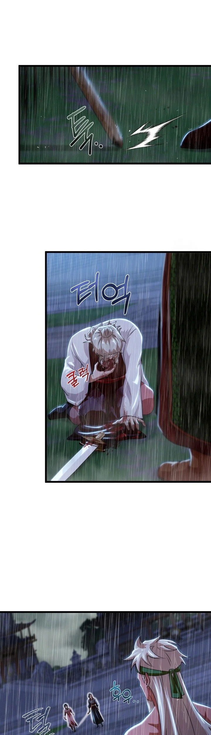 Heavenly Demon Tavern Chapter 58 Gambar 44