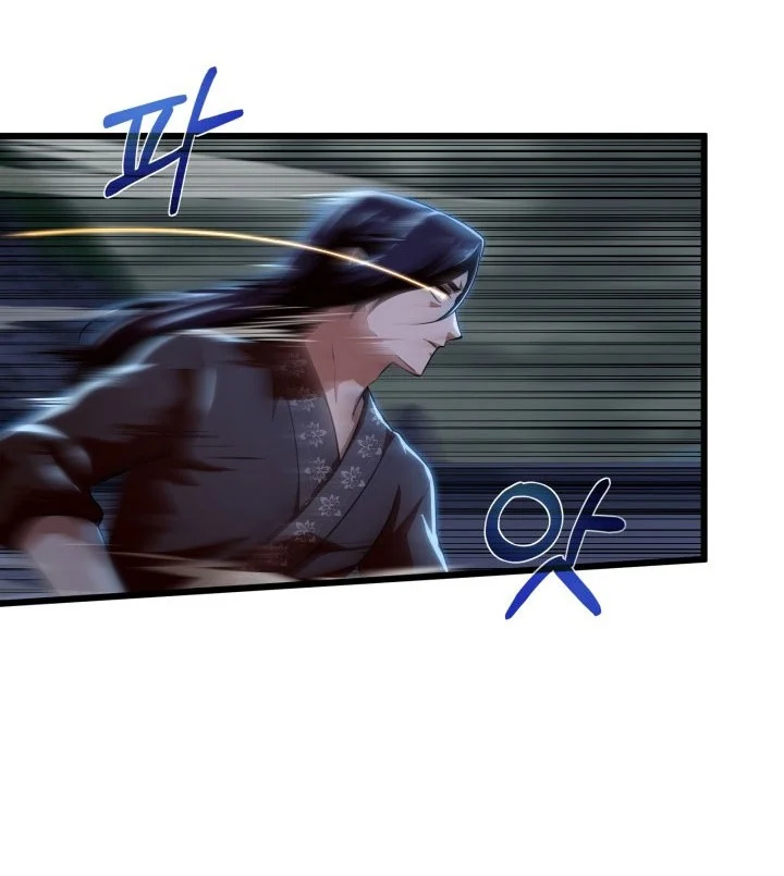 Heavenly Demon Tavern Chapter 58 Gambar 49