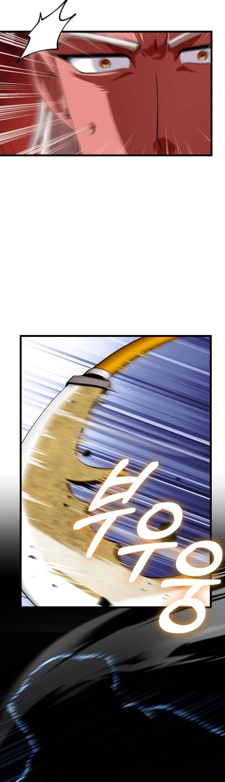 Heavenly Demon Tavern Chapter 58 Gambar 54