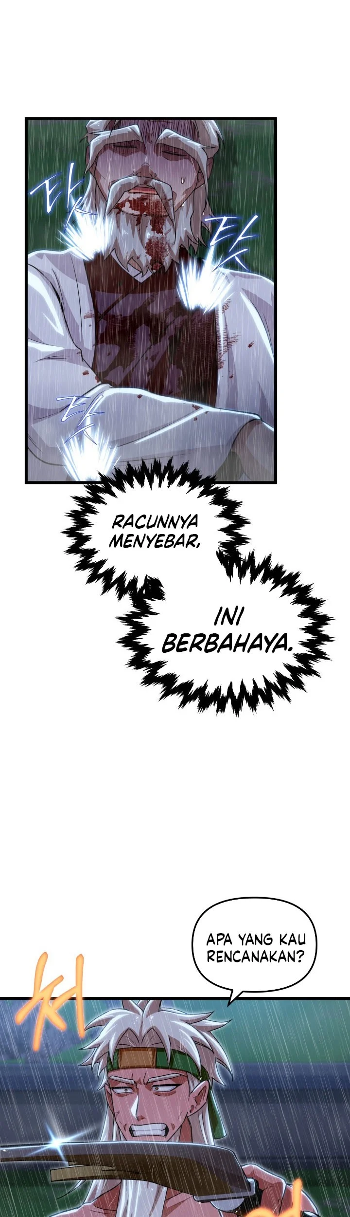 Heavenly Demon Tavern Chapter 58 Gambar 60