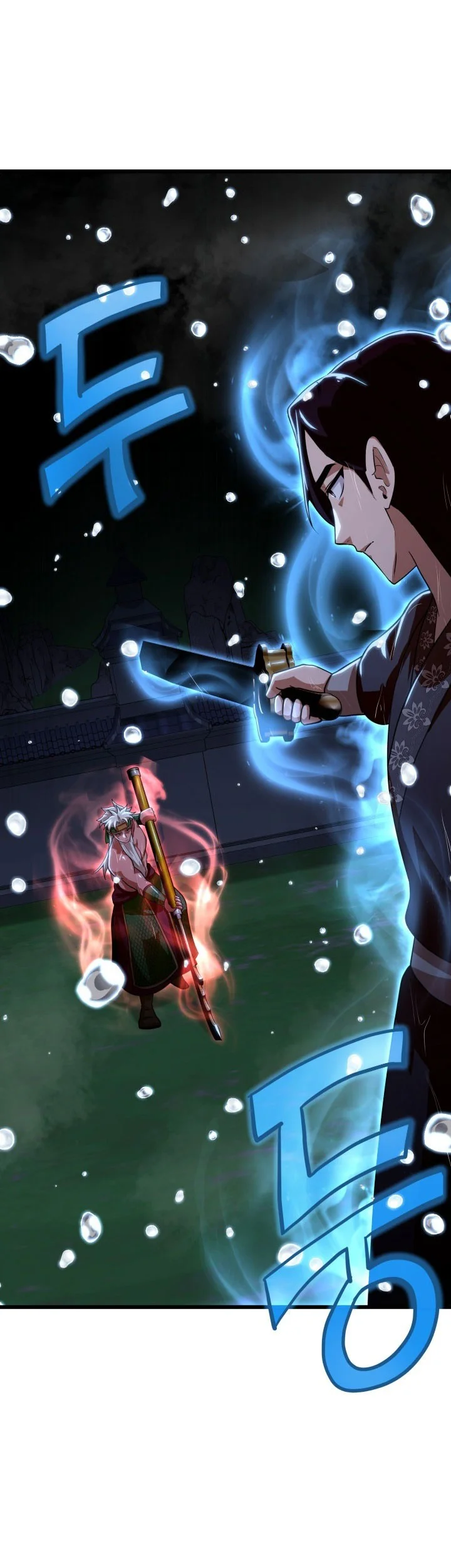 Heavenly Demon Tavern Chapter 58 Gambar 68