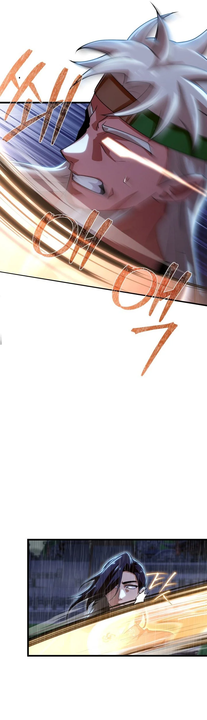 Heavenly Demon Tavern Chapter 59 Gambar 20