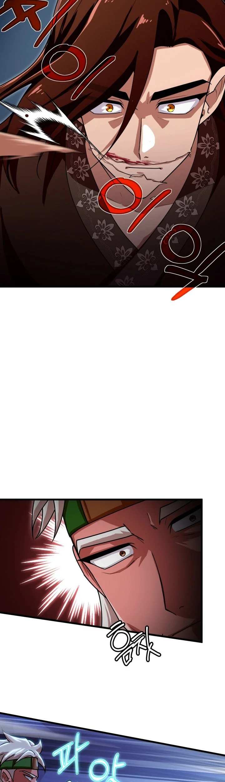 Heavenly Demon Tavern Chapter 59 Gambar 22