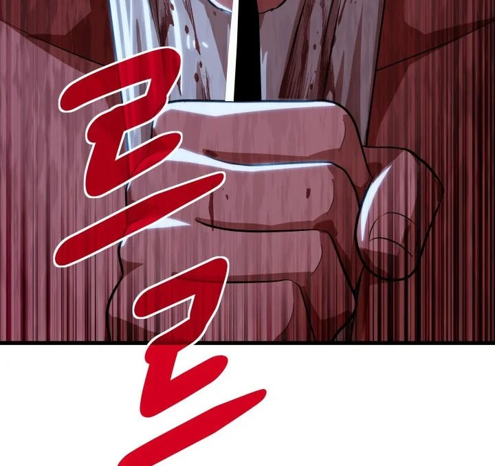 Heavenly Demon Tavern Chapter 59 Gambar 27