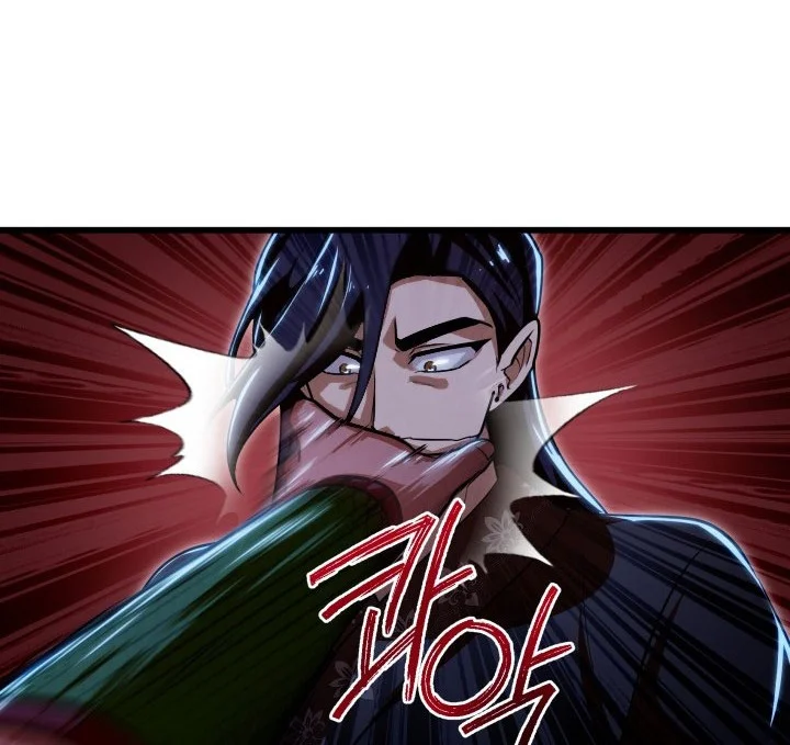 Heavenly Demon Tavern Chapter 59 Gambar 29