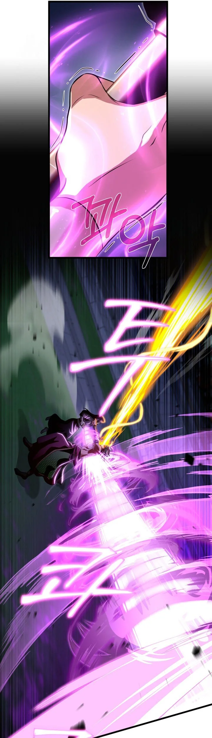 Heavenly Demon Tavern Chapter 59 Gambar 32