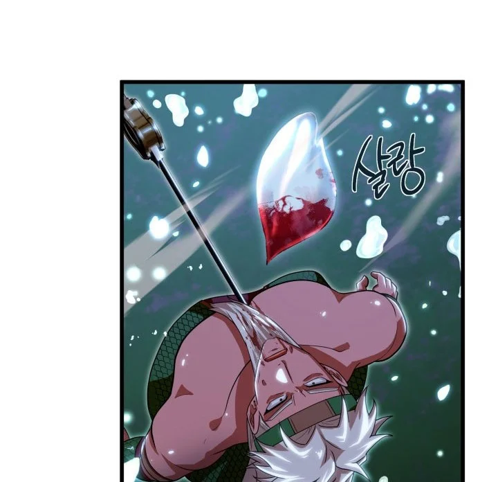 Heavenly Demon Tavern Chapter 59 Gambar 35