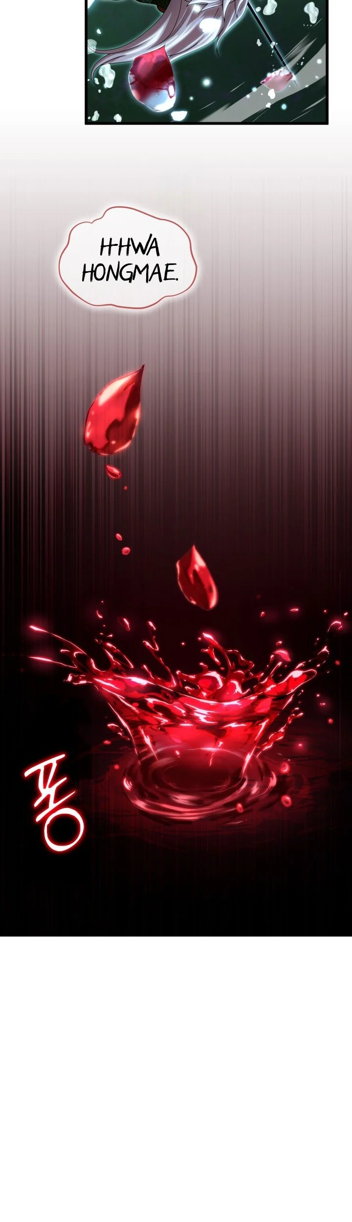 Heavenly Demon Tavern Chapter 59 Gambar 36