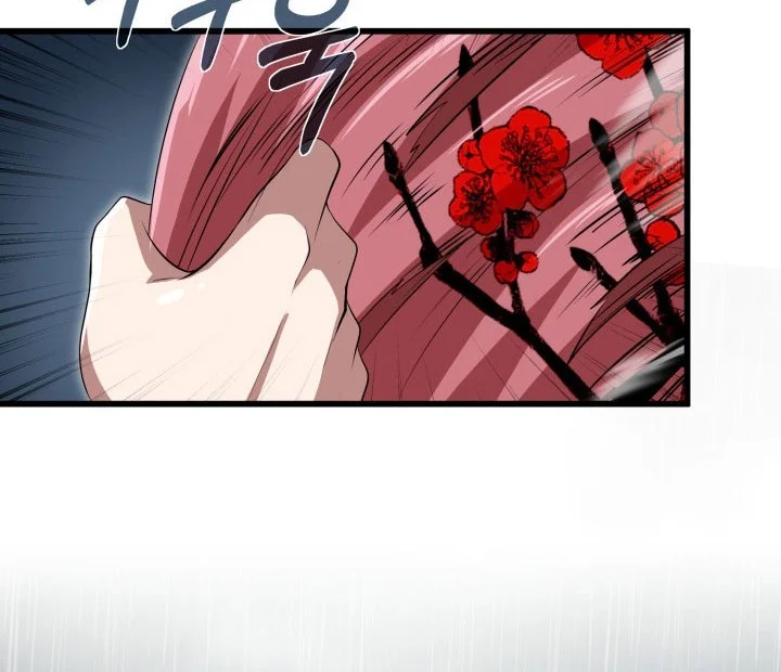 Heavenly Demon Tavern Chapter 59 Gambar 49