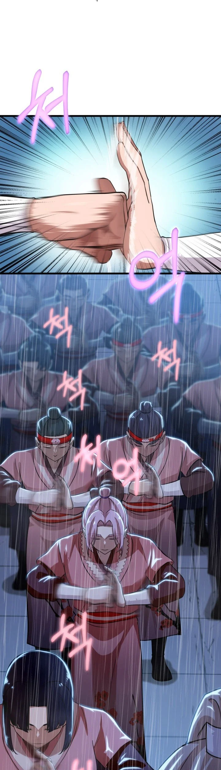 Heavenly Demon Tavern Chapter 59 Gambar 54