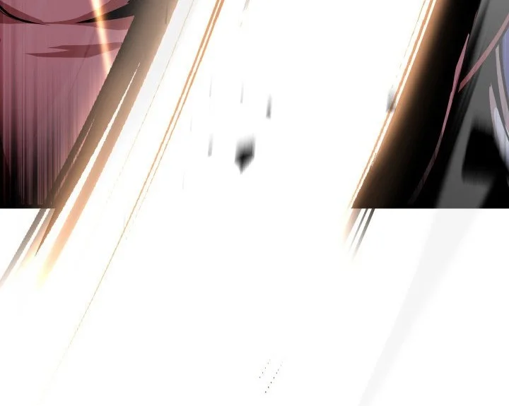 Heavenly Demon Tavern Chapter 59 Gambar 3