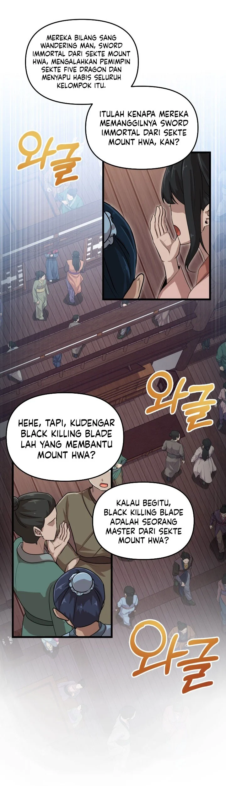 Heavenly Demon Tavern Chapter 59 Gambar 62