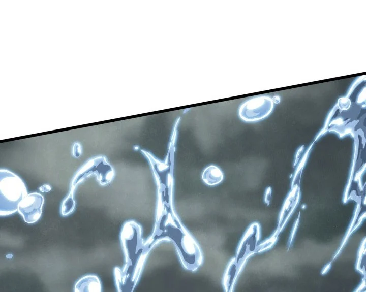 Heavenly Demon Tavern Chapter 59 Gambar 5