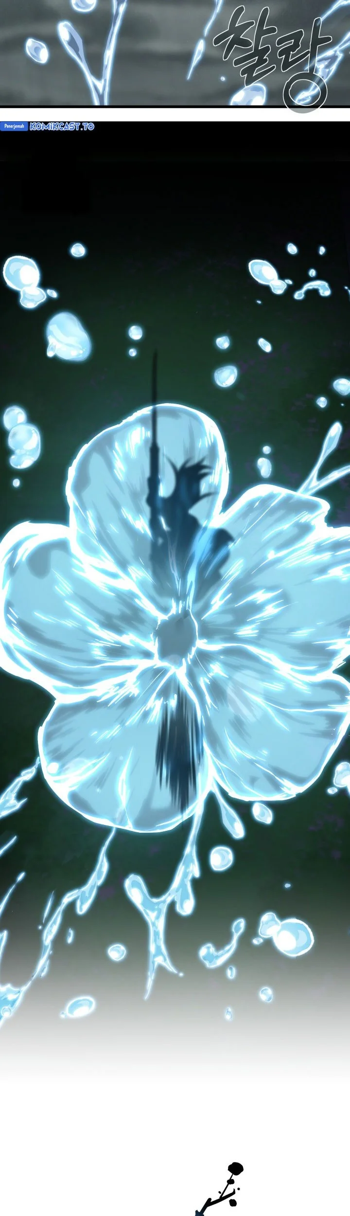 Heavenly Demon Tavern Chapter 59 Gambar 6