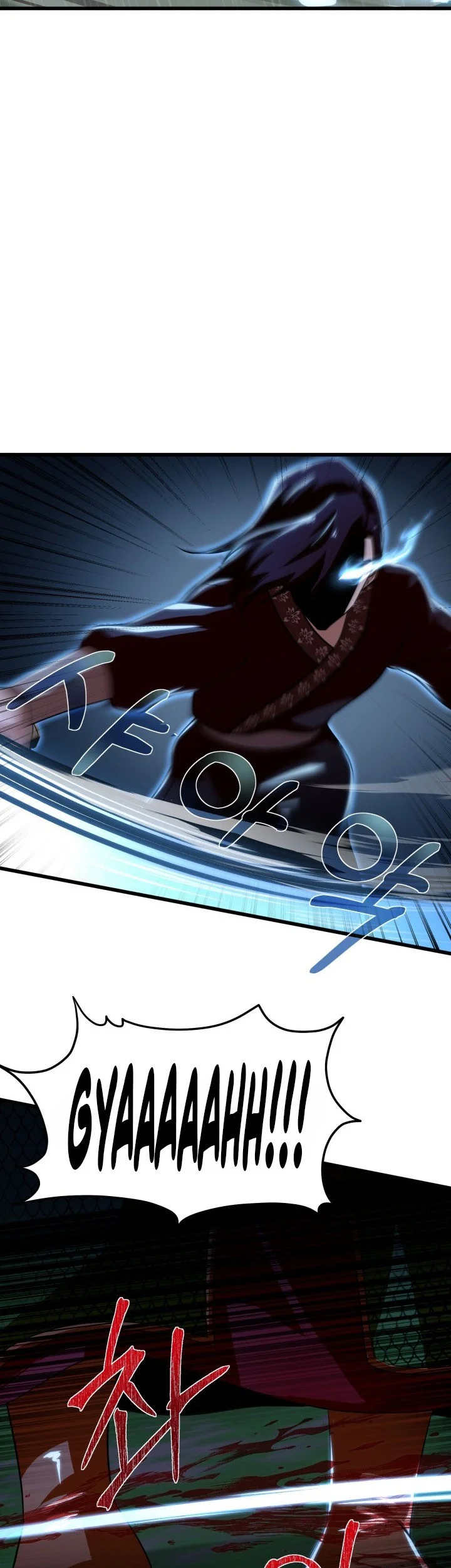 Heavenly Demon Tavern Chapter 59 Gambar 10