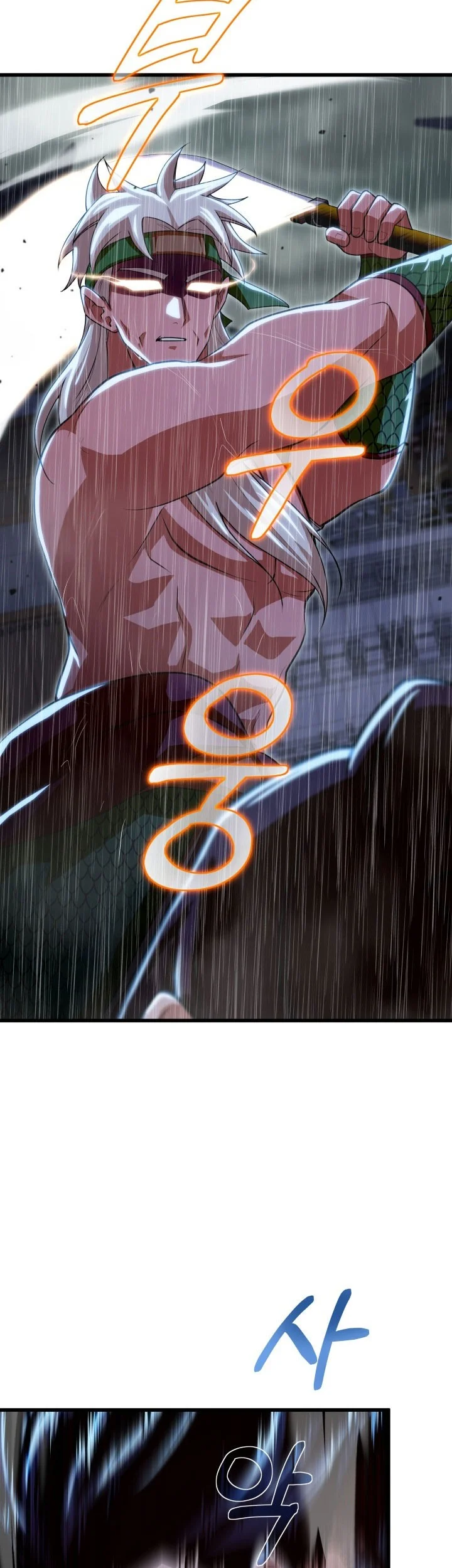 Heavenly Demon Tavern Chapter 59 Gambar 12