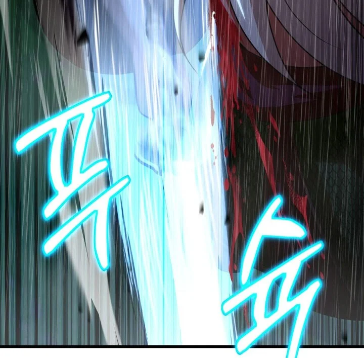 Heavenly Demon Tavern Chapter 59 Gambar 15