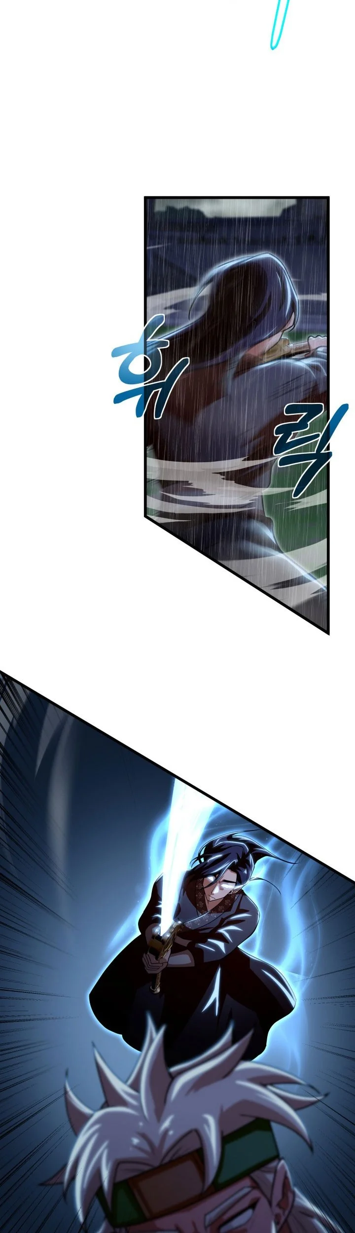 Heavenly Demon Tavern Chapter 59 Gambar 16