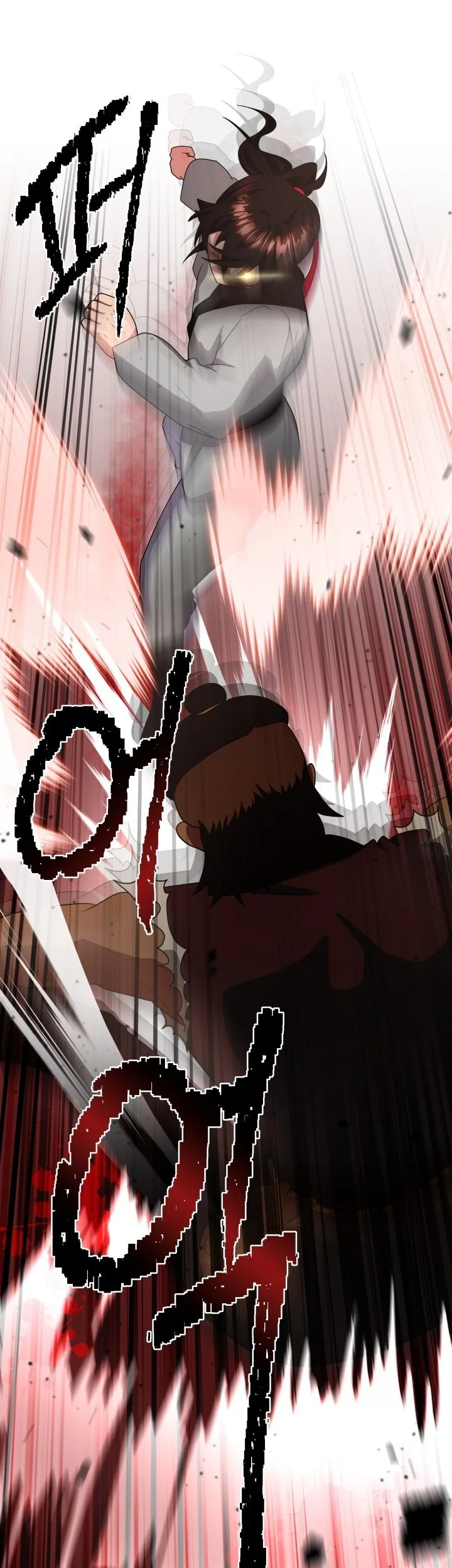 Heavenly Demon Tavern Chapter 6 Gambar 21