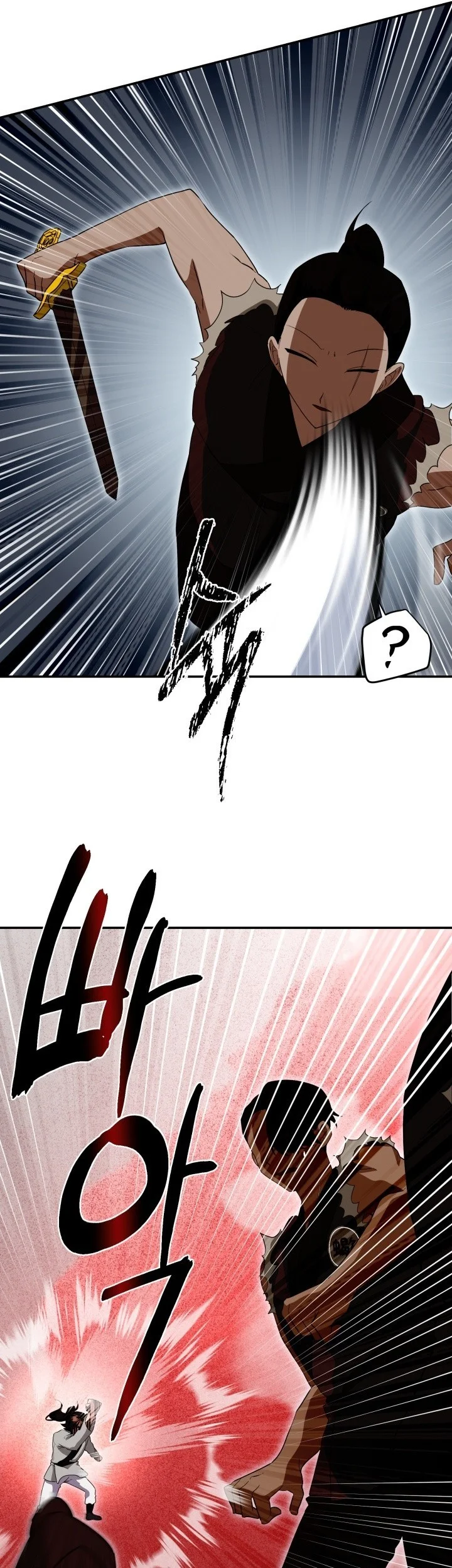 Heavenly Demon Tavern Chapter 6 Gambar 26