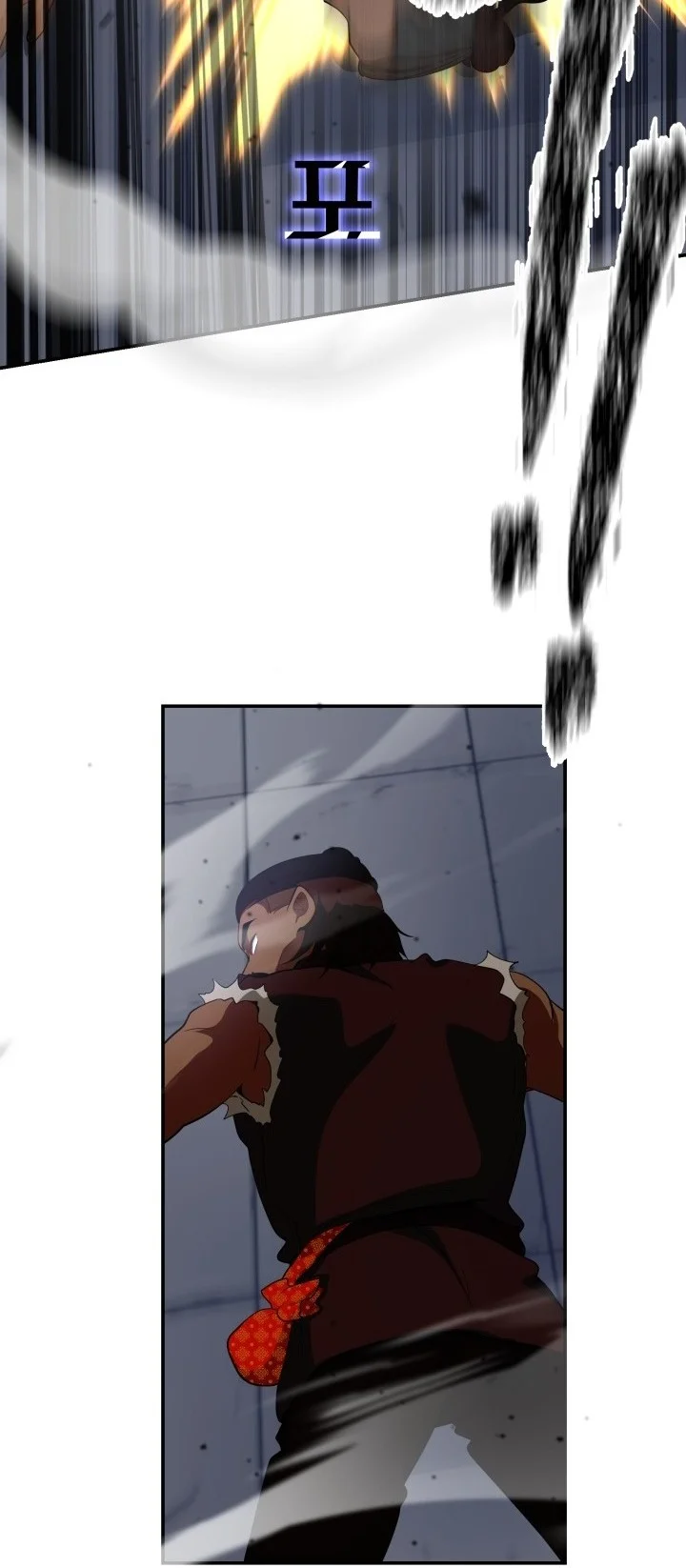 Heavenly Demon Tavern Chapter 6 Gambar 37