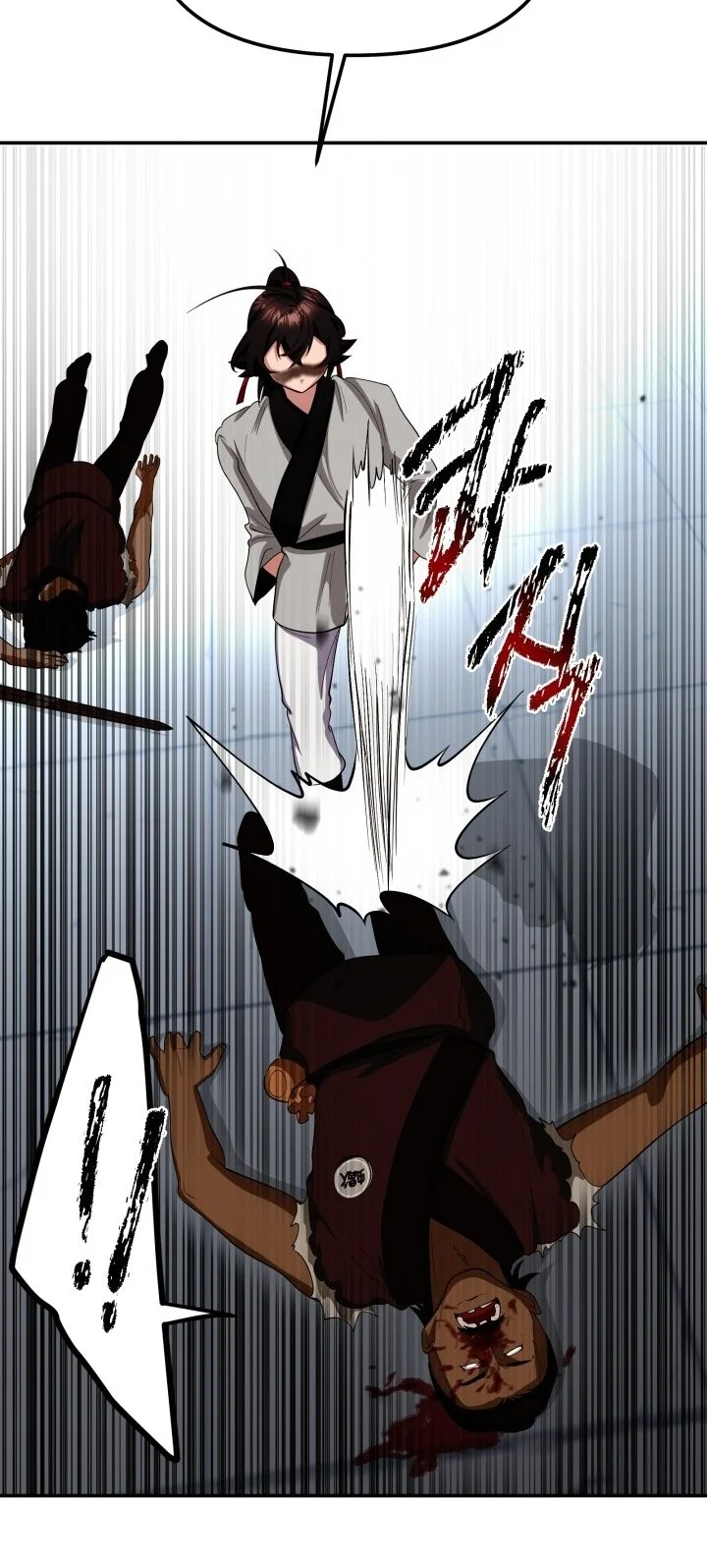 Heavenly Demon Tavern Chapter 6 Gambar 47