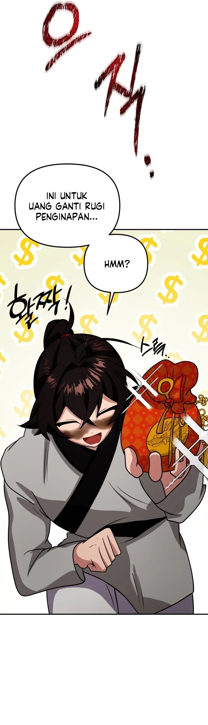 Heavenly Demon Tavern Chapter 6 Gambar 51