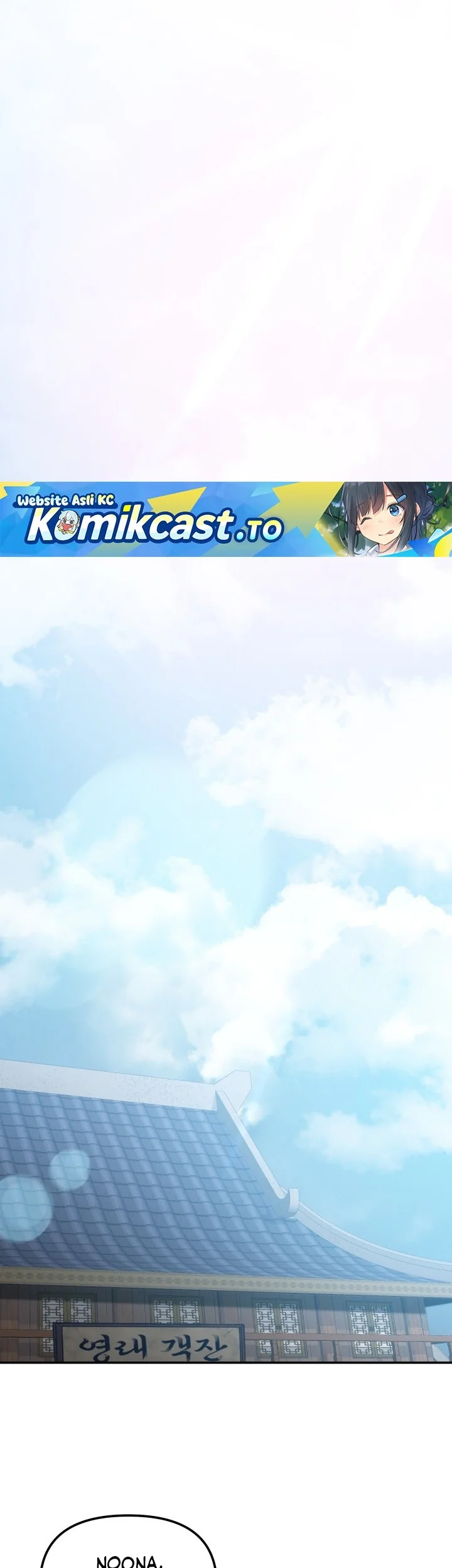 Heavenly Demon Tavern Chapter 6 Gambar 55