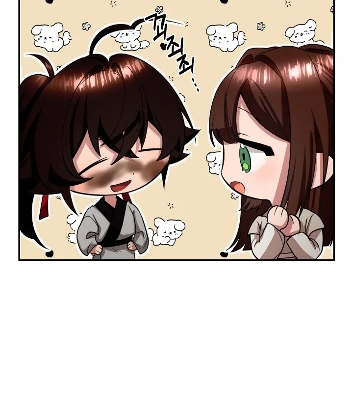 Heavenly Demon Tavern Chapter 6 Gambar 67