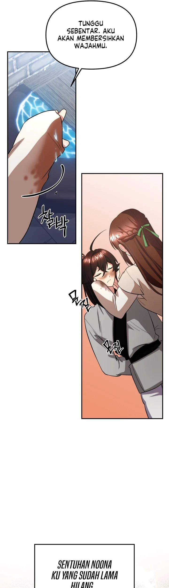 Heavenly Demon Tavern Chapter 6 Gambar 68