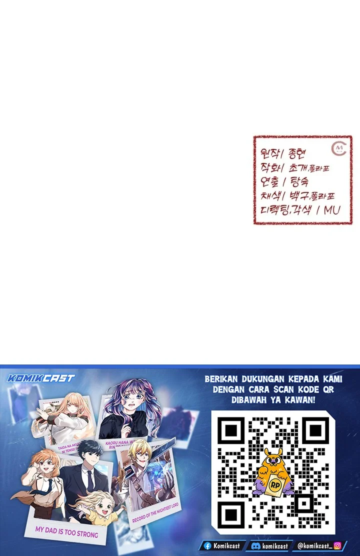 Heavenly Demon Tavern Chapter 6 Gambar 72