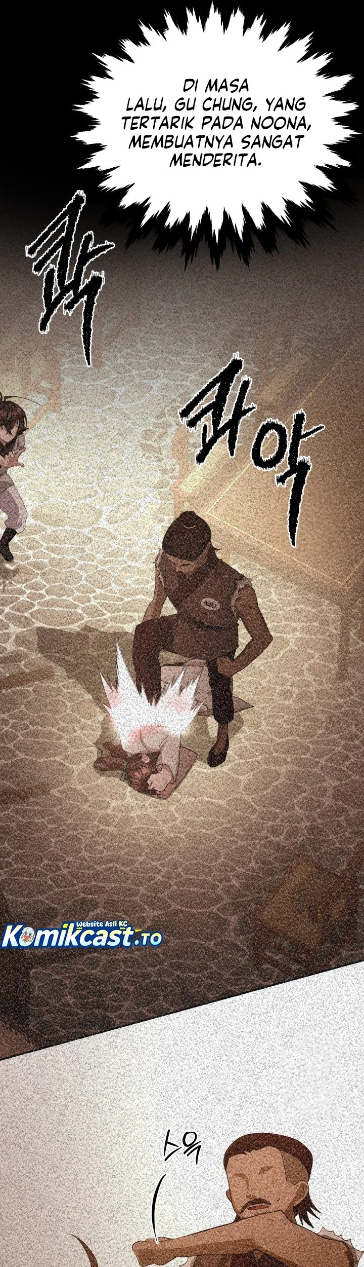 Heavenly Demon Tavern Chapter 6 Gambar 10