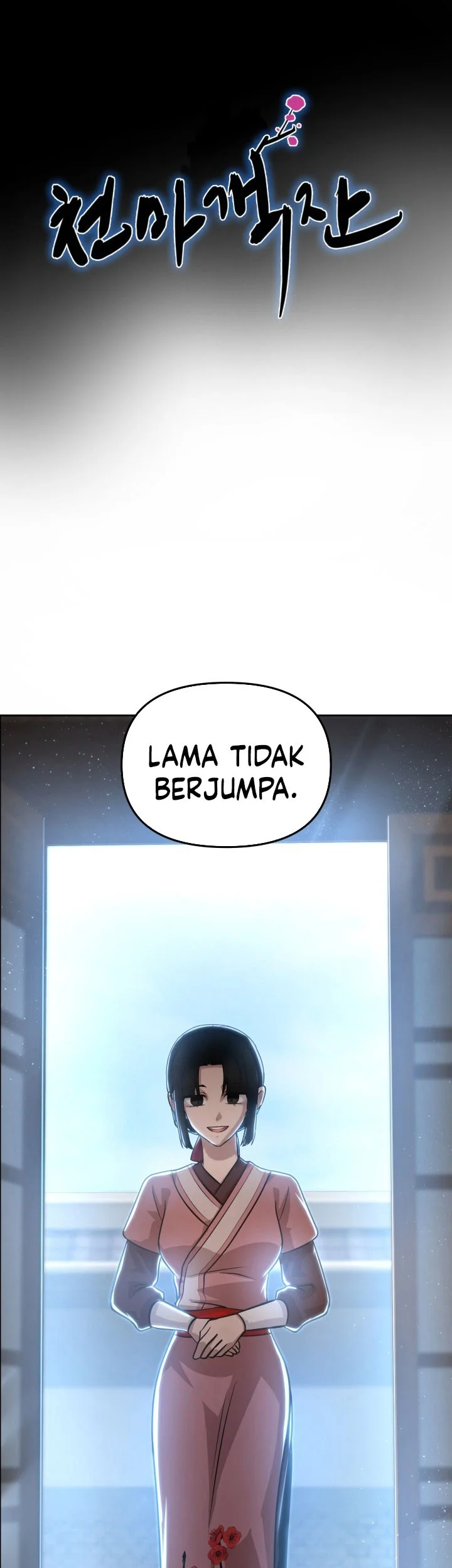 Heavenly Demon Tavern Chapter 60 Gambar 20