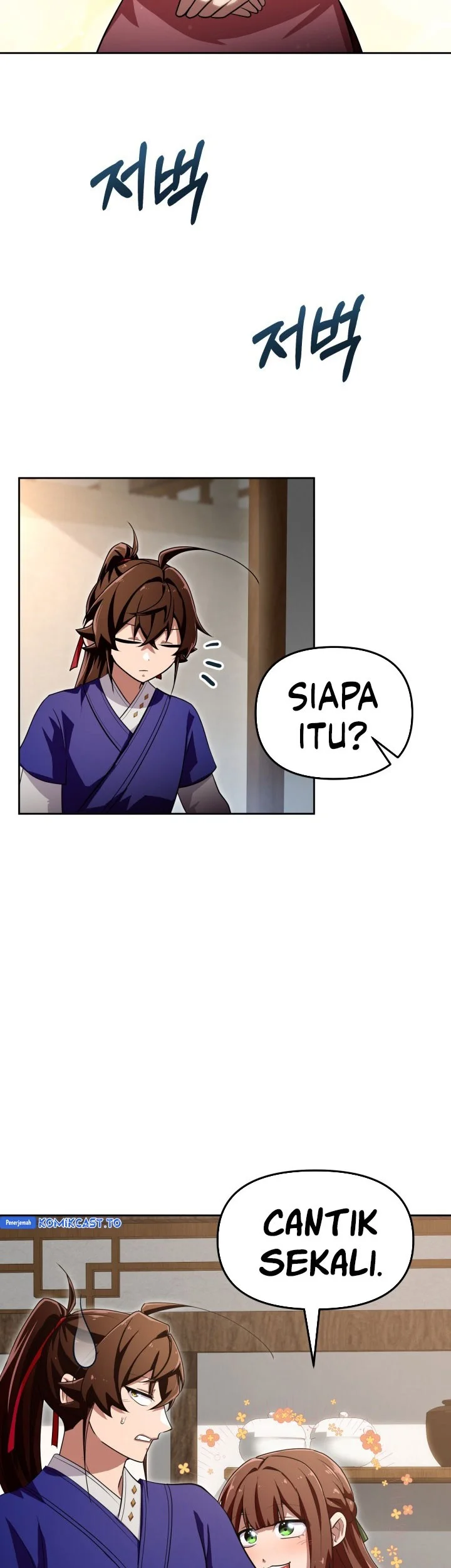 Heavenly Demon Tavern Chapter 60 Gambar 24