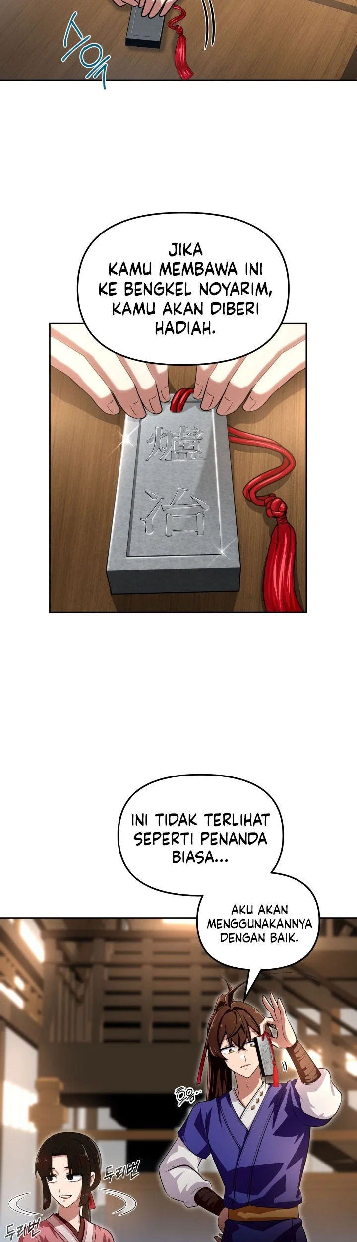 Heavenly Demon Tavern Chapter 60 Gambar 42