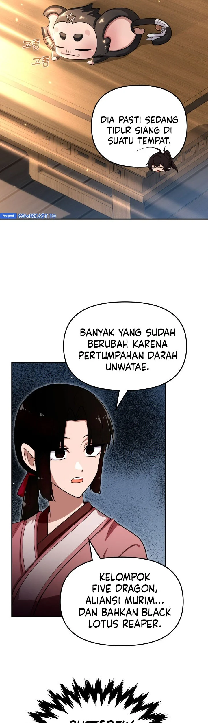 Heavenly Demon Tavern Chapter 60 Gambar 44