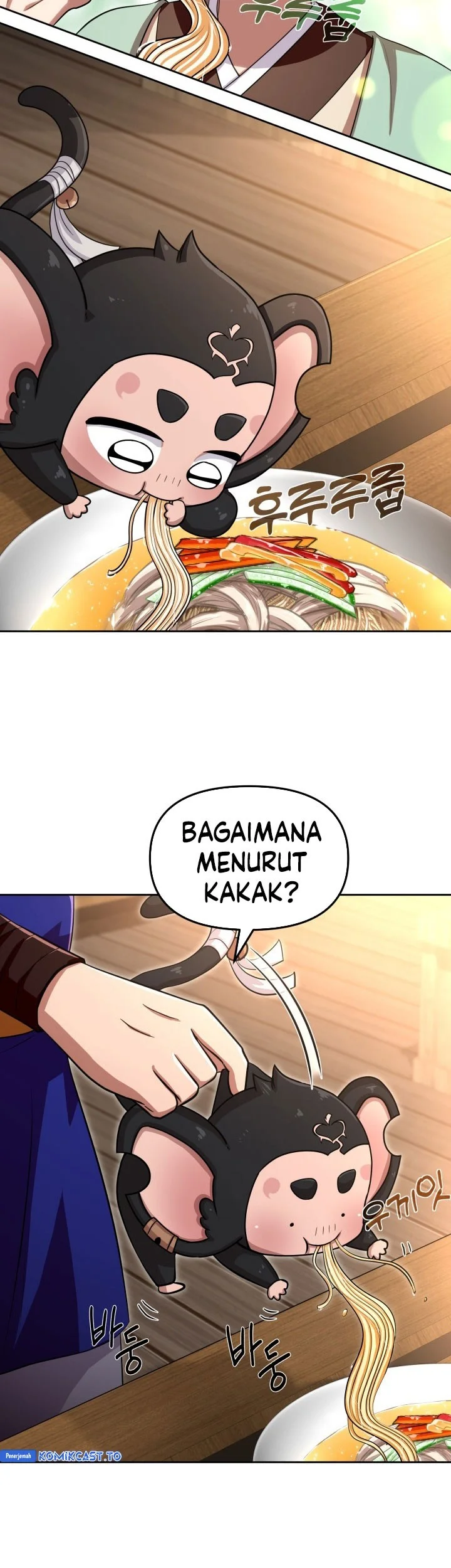 Heavenly Demon Tavern Chapter 60 Gambar 60