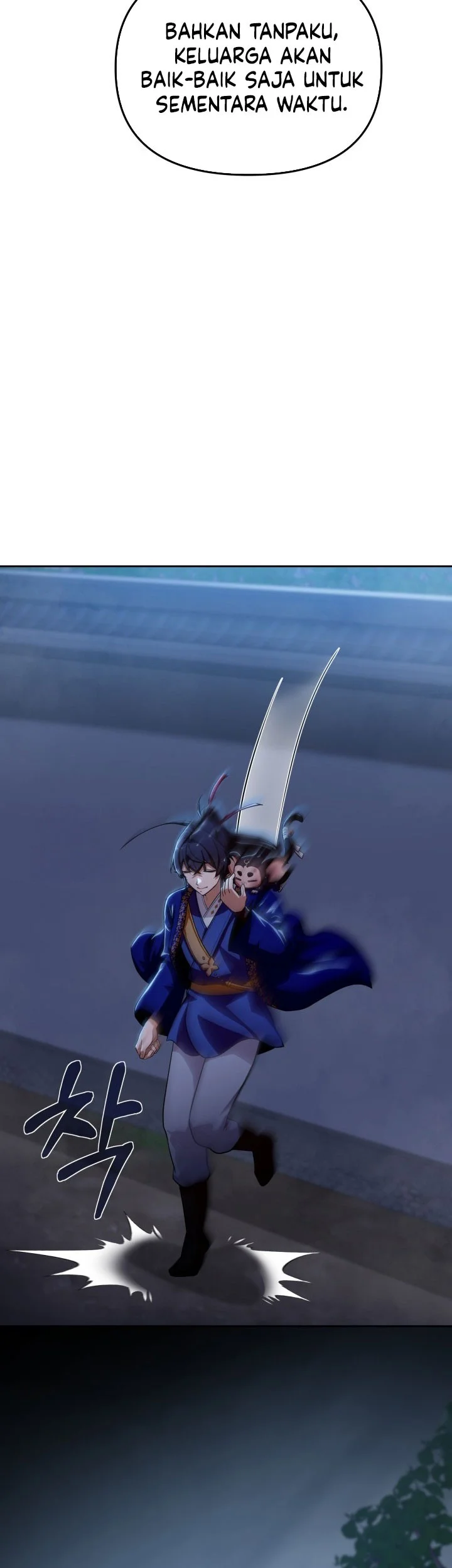 Heavenly Demon Tavern Chapter 60 Gambar 76