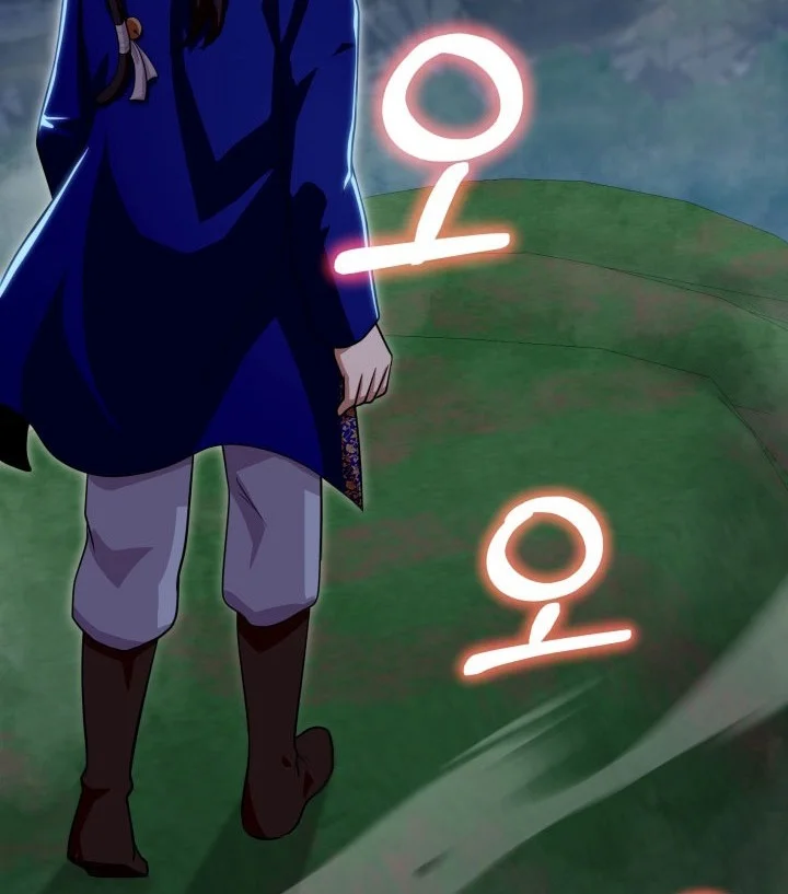 Heavenly Demon Tavern Chapter 60 Gambar 91